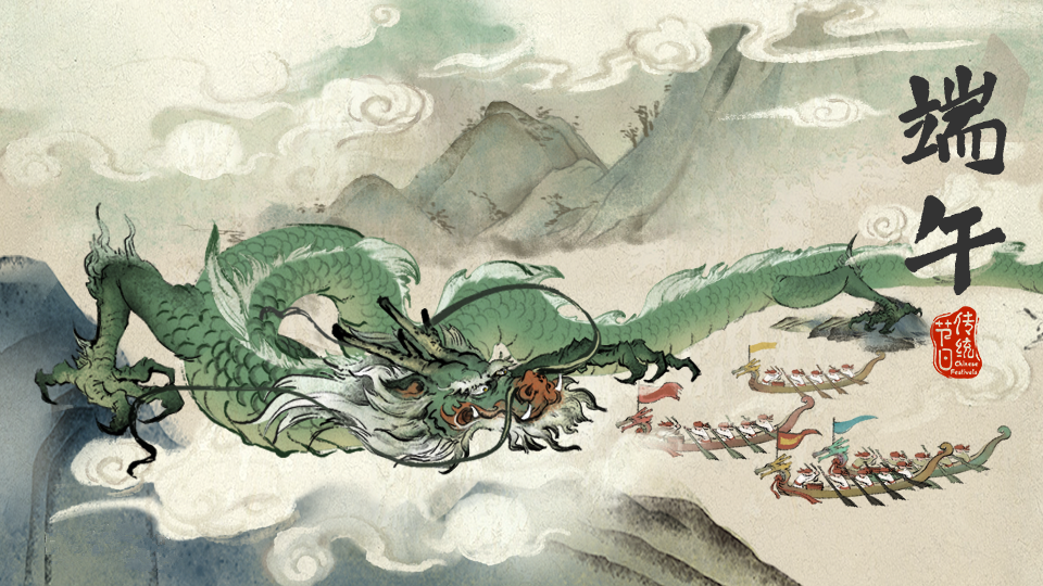 端午來(lái)新華，“粽”享互聯(lián)網(wǎng)新科技！