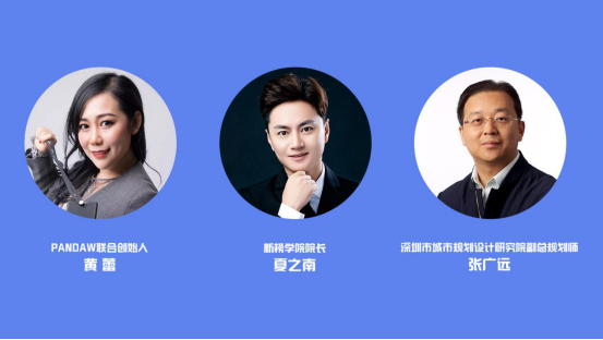 2021老師來了！時間已定，5位互聯(lián)網(wǎng)大咖導(dǎo)師與你0距離！