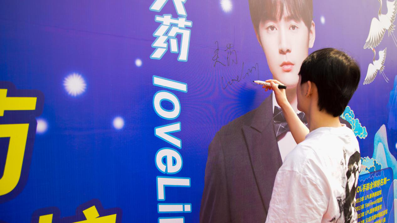 《老師來了》公開課全新起航，“護(hù)國螳螂”靈藥激情開講！