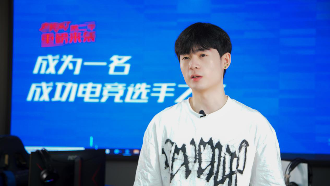 《老師來了》公開課全新起航，“護(hù)國螳螂”靈藥激情開講！