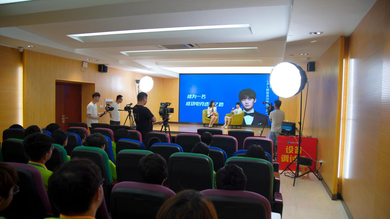 《老師來了》公開課全新起航，“護(hù)國螳螂”靈藥激情開講！