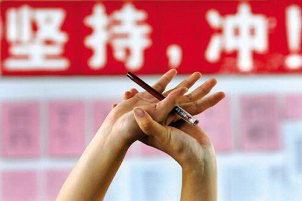 要搞大事情！6月23日盧東旭要去新華上學(xué)了！