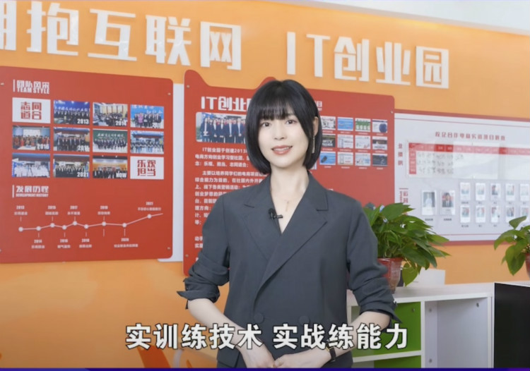 擇校心不慌 明星來探路！這份攻略你一定要看一下！