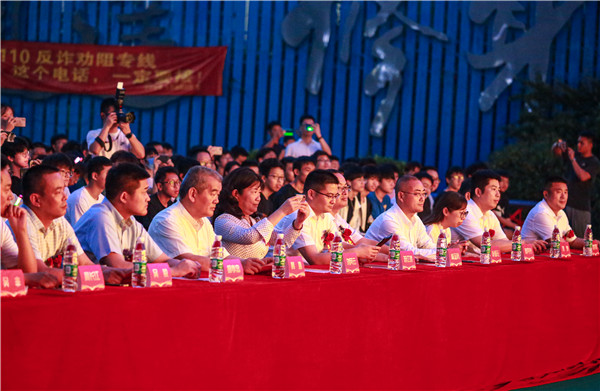 青春心向黨，逐夢(mèng)新時(shí)代