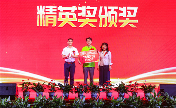 青春心向黨，逐夢(mèng)新時(shí)代