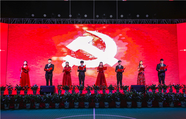 青春心向黨，逐夢(mèng)新時(shí)代