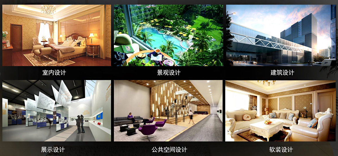 女孩子適合學(xué)室內(nèi)設(shè)計(jì)嗎？