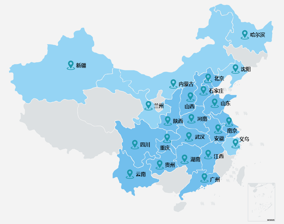 這些數(shù)字，見證新華實(shí)力！