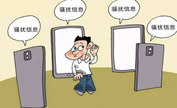 找工作時，這5大陷阱需謹(jǐn)慎！