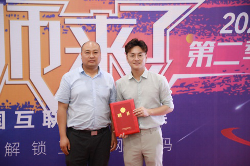 傳遞向上力量！新華電腦學(xué)校《老師來了》7月繼續(xù)開講！