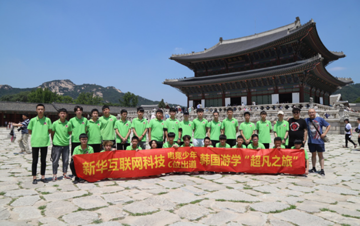 @所有人，新華互聯(lián)網(wǎng)科技提醒你，這場啟動儀式六大看點提前預售！