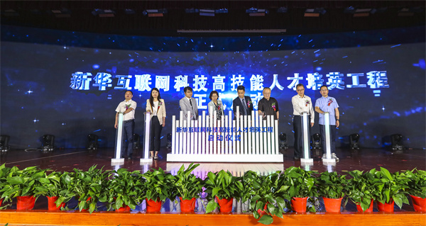 活動(dòng)回顧|如果你錯(cuò)過(guò)了這場(chǎng)盛會(huì)，那一定不要錯(cuò)過(guò)這篇推文！