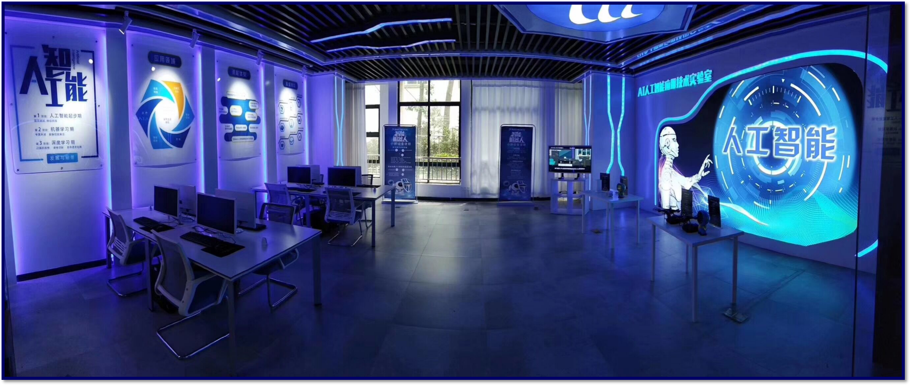 考不上<a href=http://njxh.cn target=_blank class=infotextkey>高中</a>怎么辦？女孩學(xué)點(diǎn)什么好