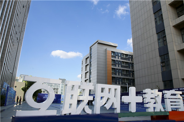 南京新華電腦學(xué)校是垃圾學(xué)校嗎？