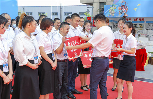 愛與責(zé)任，立德樹人丨南京新華與你一起致敬教師節(jié)