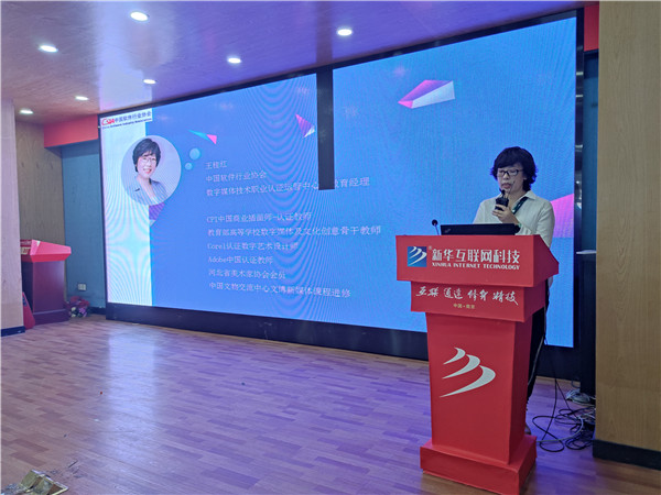 大咖進(jìn)校園|把人生過成藝術(shù)，將藝術(shù)寫進(jìn)人生