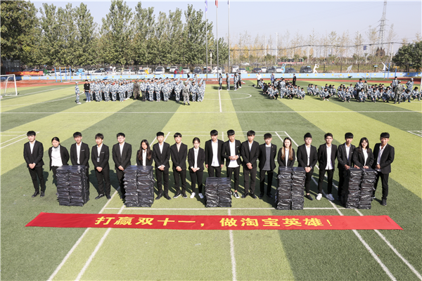 我去，這么多人來(lái)新華是干啥？