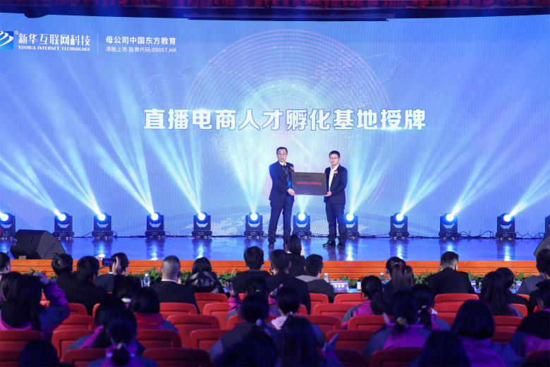 厲害了我的學(xué)姐！2021雙11直播PK龍虎榜