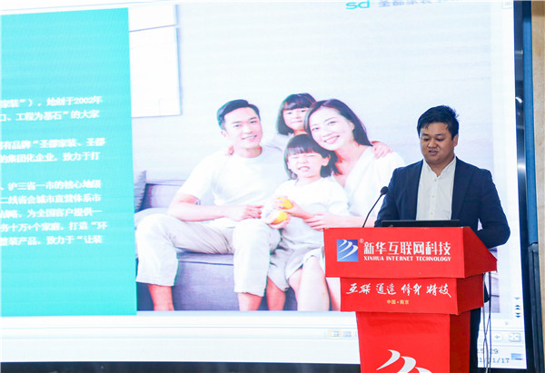 就業(yè)保障丨企業(yè)進校園，助力南新學子就業(yè)