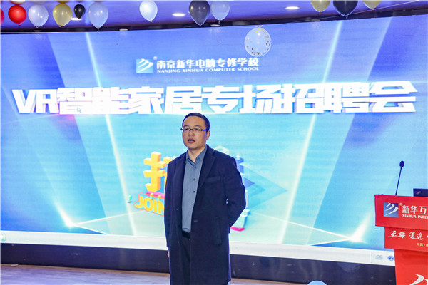 就業(yè)保障丨企業(yè)進校園，助力南新學子就業(yè)