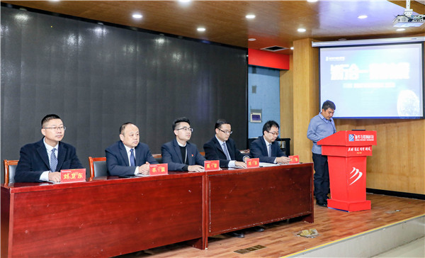 知行合一，青春有我|南京新華得物實習項目歡送儀式成功舉行！