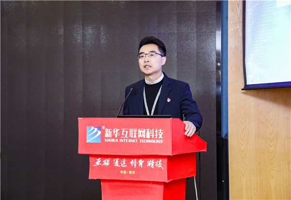 知行合一，青春有我|南京新華得物實習項目歡送儀式成功舉行！