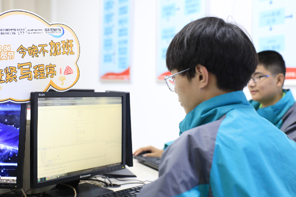 屢創(chuàng)新高！2021年新華學(xué)子薪資盤點(diǎn)