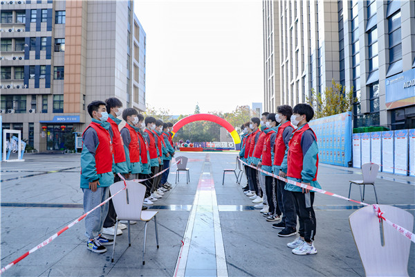 2021年江蘇省廣告行業(yè)廣告設(shè)計(jì)師職業(yè)技能競(jìng)賽 暨第四屆江蘇省廣告行業(yè)設(shè)計(jì)制作技能大賽在南京新華隆重舉行！