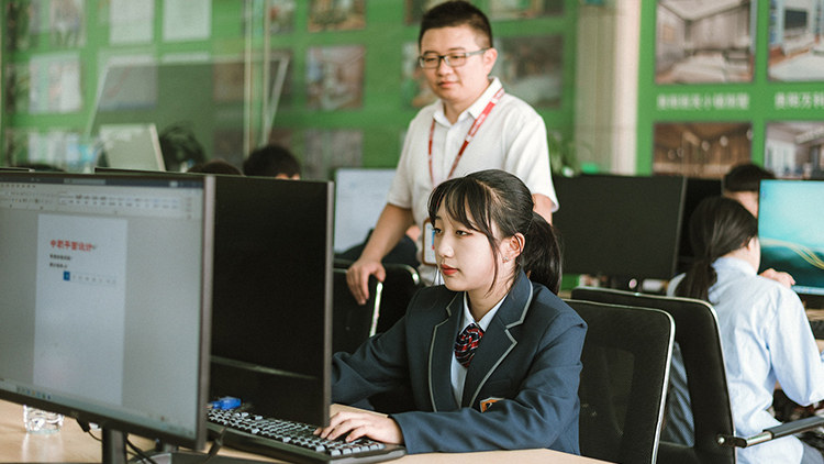 2021年“新華杯”教學(xué)創(chuàng)新大賽決賽盛大啟幕！