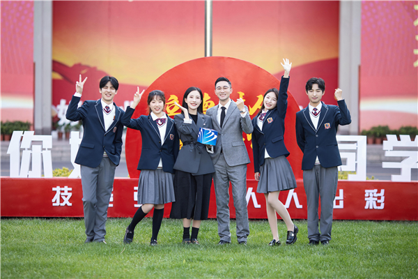 虎年上新！新華電腦教育2022年全新<a href=http://njxh.cn target=_blank class=infotextkey>專業(yè)</a>重磅發(fā)布！