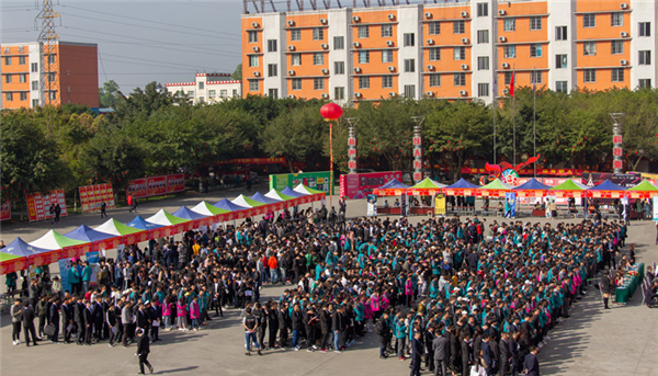 2022新華互聯(lián)網(wǎng)科技第七屆產(chǎn)教聯(lián)盟人才預(yù)定會即將拉開帷幕！