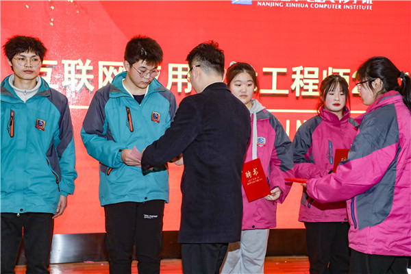 南京新華互聯(lián)網(wǎng)應(yīng)用技術(shù)工程師2201班開(kāi)班典禮順利舉行！