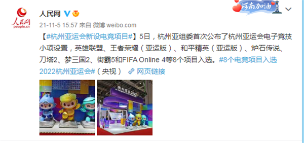 “競”如此好？這場盛會不容錯過！