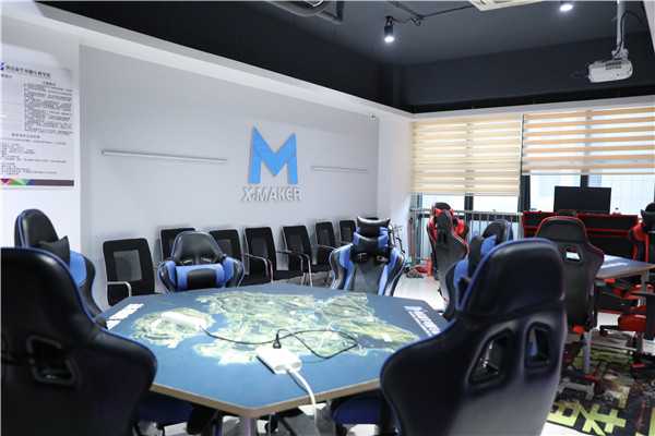 競青春，逐夢想|南京新華電競開放日燃情開戰(zhàn)