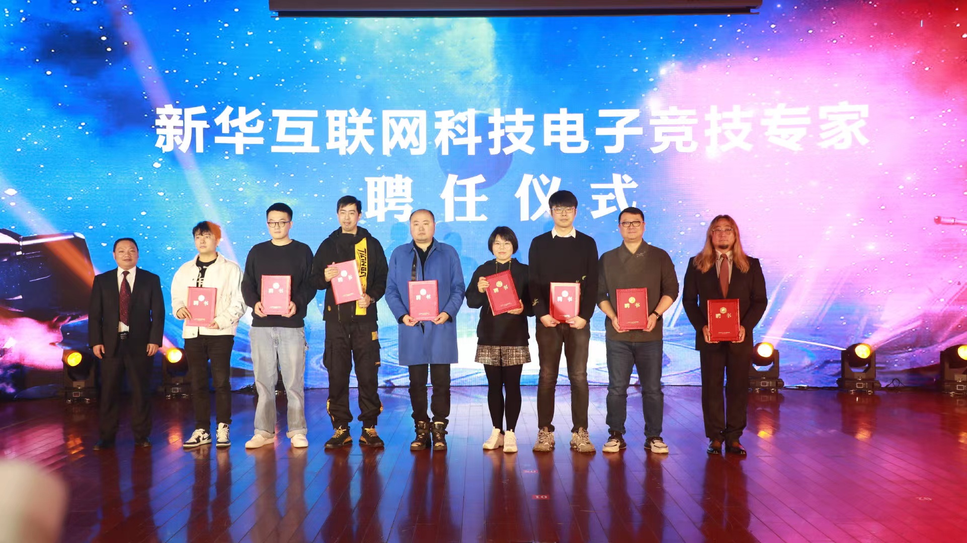 新“競”之力，狼隊電子競技俱樂部青訓(xùn)人才孵化基地落地新華