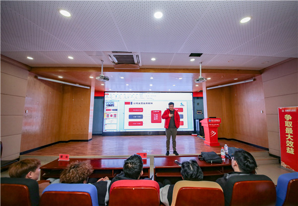 企業(yè)大咖進(jìn)校園|拓寬就業(yè)渠道，搭建就業(yè)橋梁