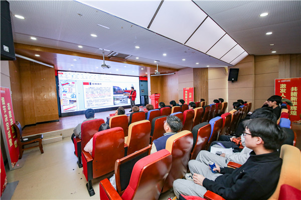 企業(yè)大咖進(jìn)校園|拓寬就業(yè)渠道，搭建就業(yè)橋梁