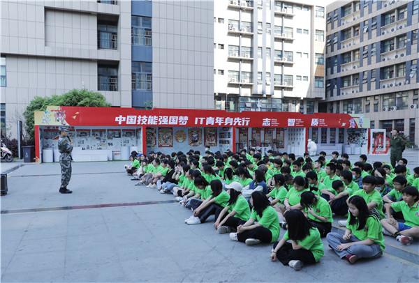 青春飛揚(yáng) 逐夢(mèng)啟航|南京新華2022春季素質(zhì)拓展周開始啦！