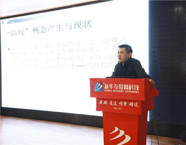 大咖進(jìn)校園|分享行業(yè)技術(shù)干貨，助力成就學(xué)子夢(mèng)想