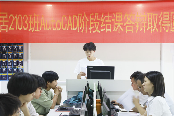 南京新華結(jié)課答辯|你們的成長，我們來見證！