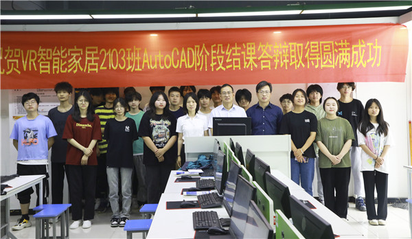 南京新華結(jié)課答辯|你們的成長，我們來見證！