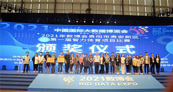 職教新政策，讓新華的職教模式火了