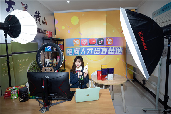 倒計(jì)時(shí)3天！2022煥新力量 數(shù)智人才培優(yōu)工程 暨新<a href=http://njxh.cn target=_blank class=infotextkey>專業(yè)</a>發(fā)布會(huì)亮點(diǎn)搶先看