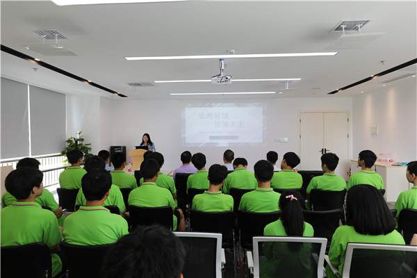 大咖進(jìn)校園|雛鷹展翅，智領(lǐng)未來