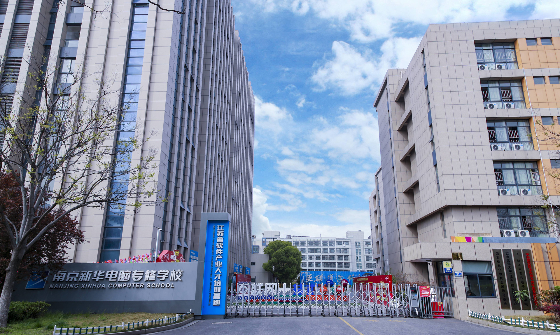 初中畢業(yè)上職業(yè)學(xué)校，一定要選擇到省會(huì)城市讀書