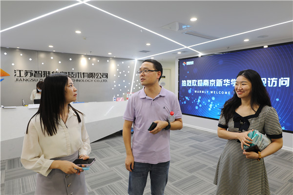 南京新華教師進(jìn)企業(yè)，為實(shí)踐教學(xué)保駕護(hù)航