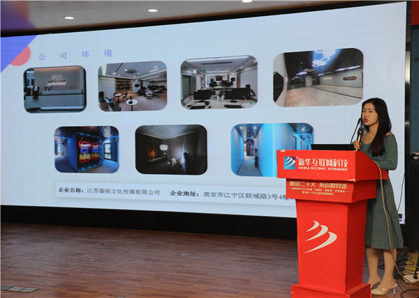 企業(yè)大咖進(jìn)校園|構(gòu)建校企交流平臺(tái)，助推雙方深度合作