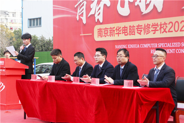 青春飛揚(yáng) 夢(mèng)想起航|南京新華2023年春季社團(tuán)招新大會(huì)開(kāi)始啦！