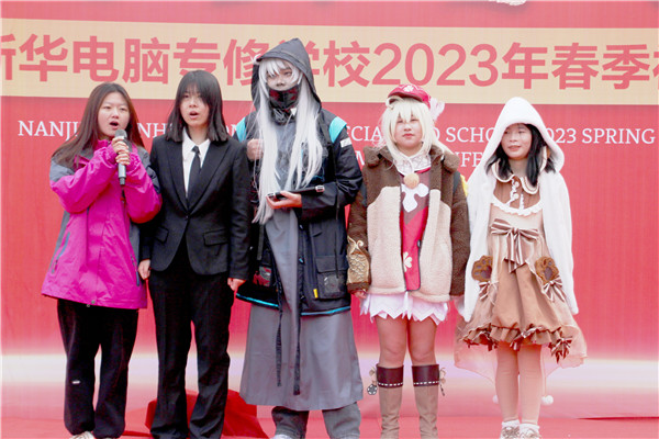 青春飛揚(yáng) 夢(mèng)想起航|南京新華2023年春季社團(tuán)招新大會(huì)開(kāi)始啦！