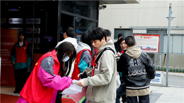 2022年江蘇省廣告行業(yè)設(shè)計(jì)制作職業(yè)技能競(jìng)賽暨全省“紫金獎(jiǎng)”公益?zhèn)鞑ピO(shè)計(jì)大賽在南京新華隆重舉行！